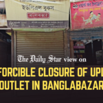 Attack on UPL is an attack on free speech
