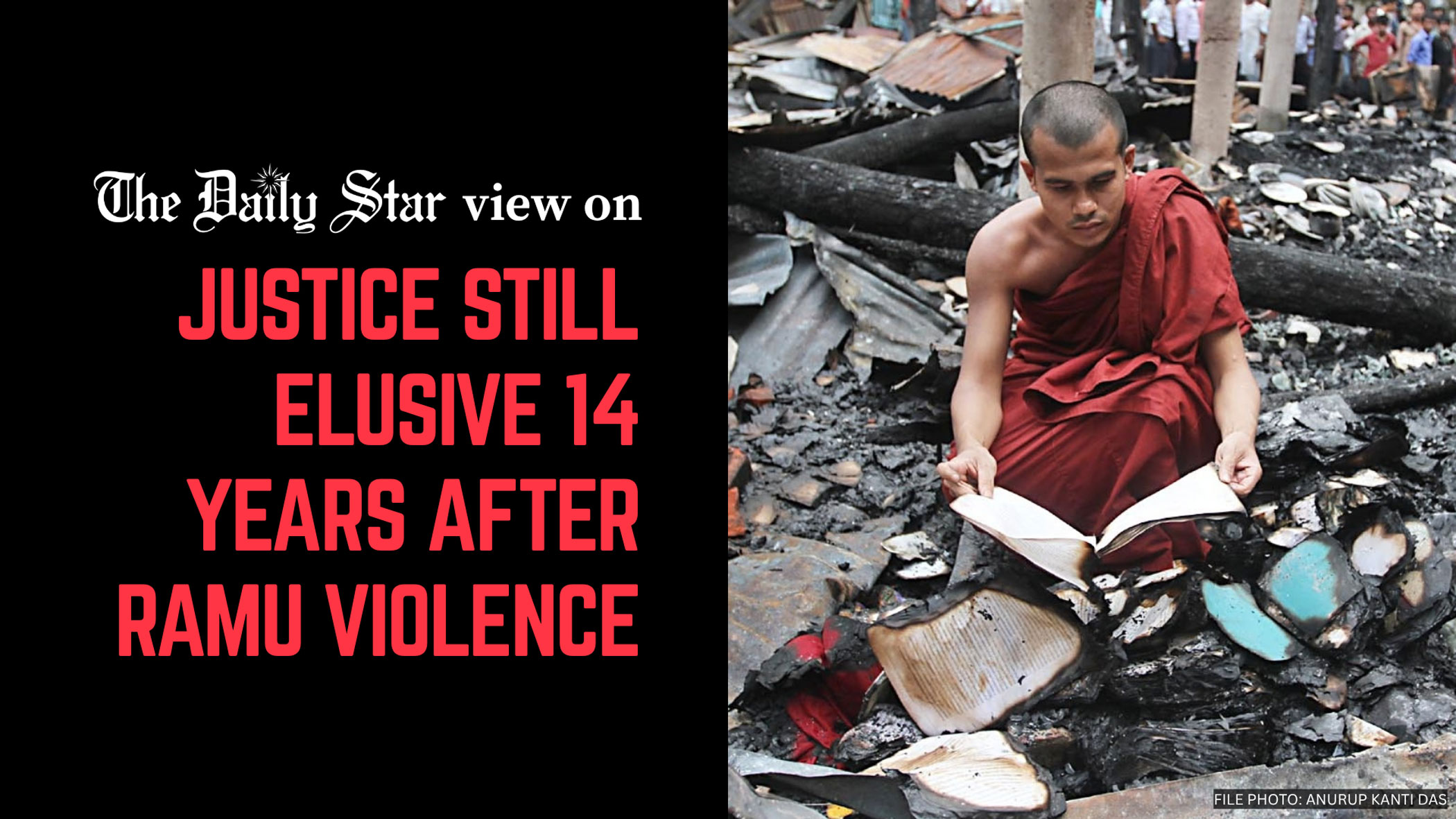 How long must Ramu wait for justice?