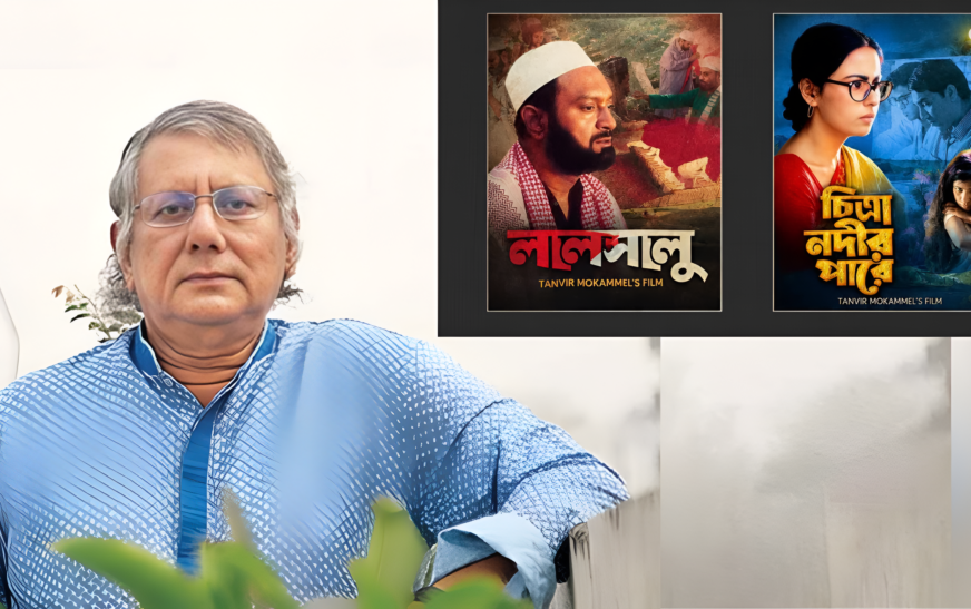 ‘The removal of my films was almost certainly a politico-ideological decision’: Tanvir Mokammel